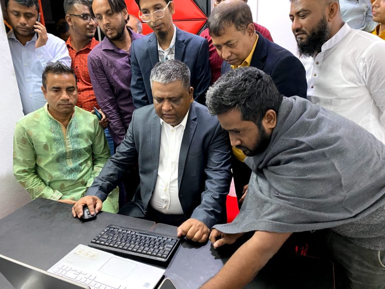 আধুনিক কাগজ অনলাইনের যাত্রা শুরু