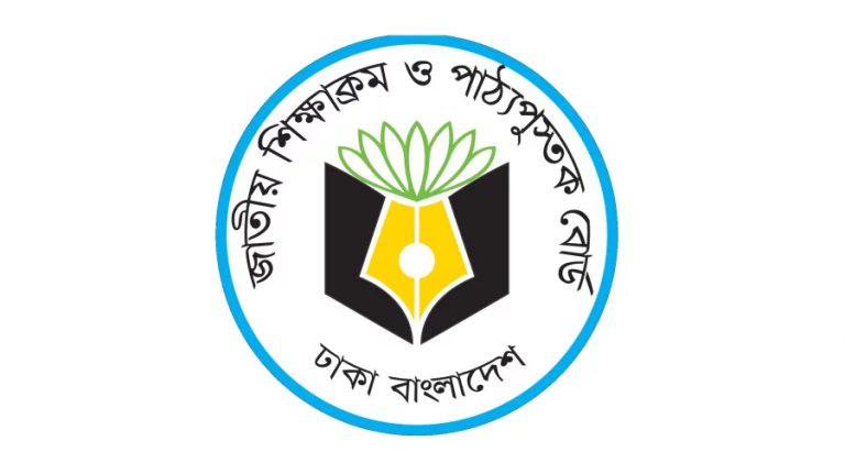 ব্যাঙ লাফ-হাঁসের ডাকের ভিডিও শিক্ষাক্রম নিয়ে মিথ্যাচার : এনসিটিবি