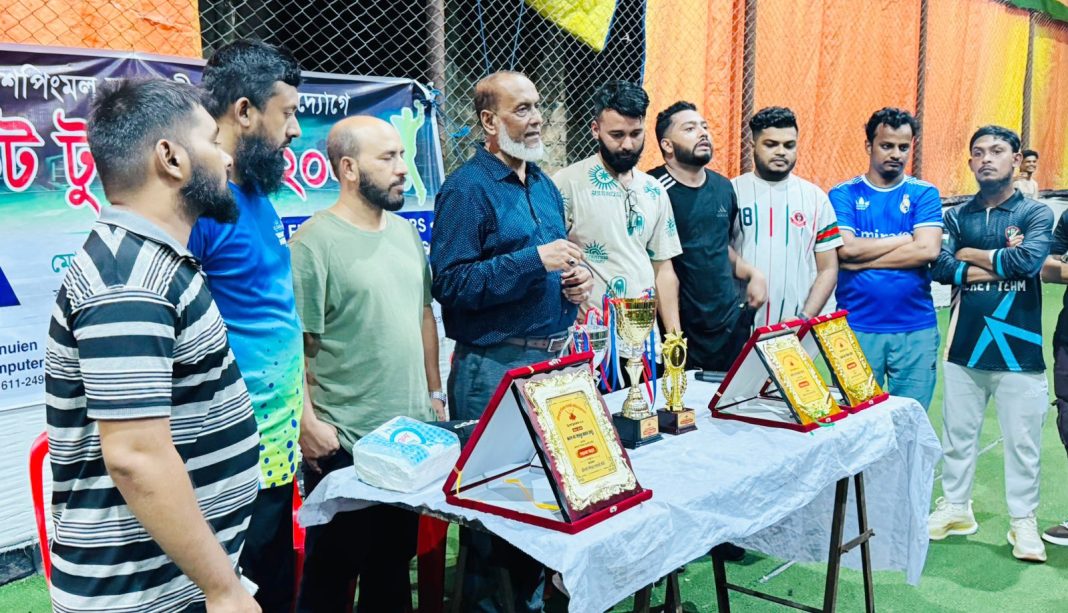 WhatsApp Image 2025-09-25 at 12.25.17 PM