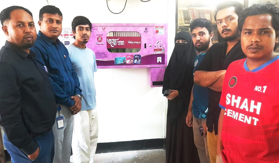 WhatsApp Image 2025-11-06 at 21.24.13_909e7c3d