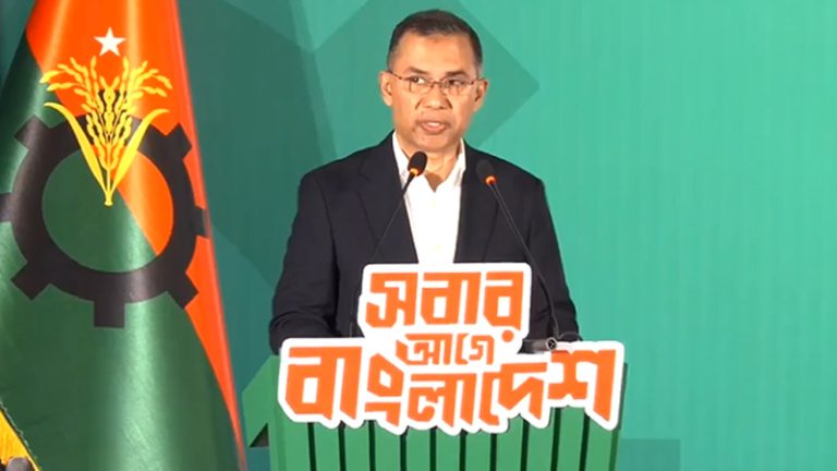 বিএনপির ইশতেহারে ‘ফ্যামিলি কার্ড’ চালুসহ প্রধান প্রতিশ্রুতি নয়টি