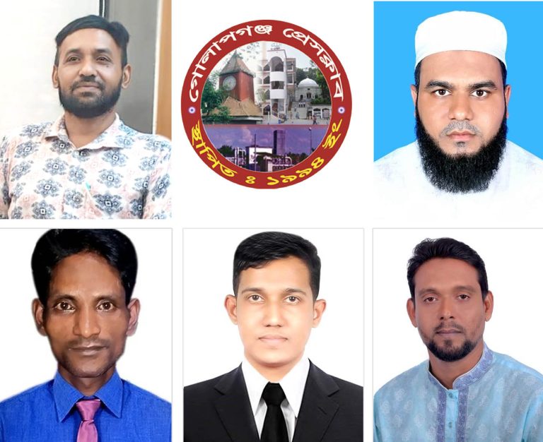 গোলাপগঞ্জ প্রেসক্লাবের ইফতার মাহফিল অনুষ্ঠিত, নতুন আহ্বায়ক কমিটি গঠন