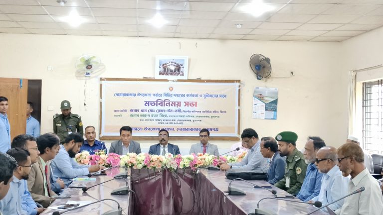 দুর্নীতি করলে ঠিকানা হবে জেলখানা — সরকারি কর্মকর্তাদের হুঁশিয়ারি বিভাগীয় কমিশনারের‎