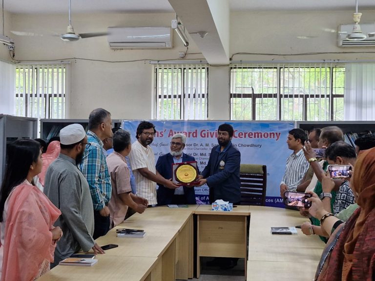শাবিপ্রবিতে এগ্রিকালচার অ্যান্ড মিনারেল সায়েন্সেস অনুষদের ডিনস অ্যাওয়ার্ড প্রদান