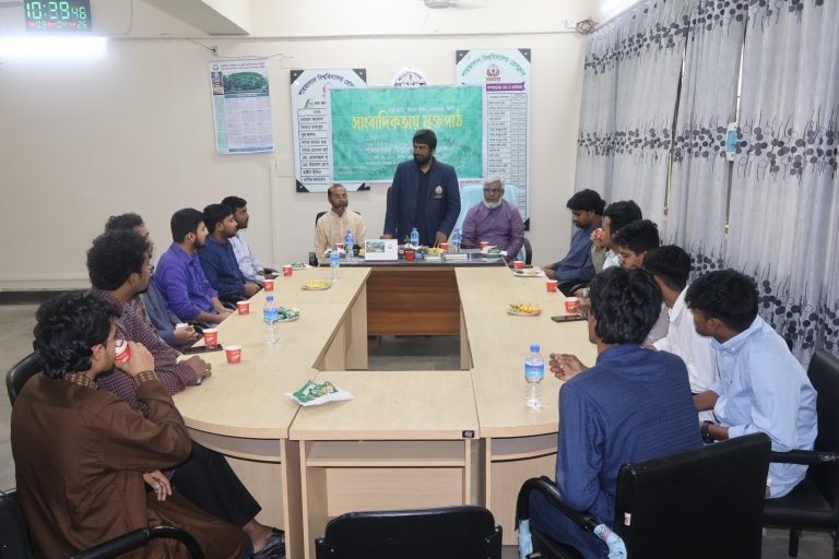 দক্ষতা উন্নয়নে শাবি প্রেসক্লাব কর্তৃক ‘সাংবাদিকতায় মুক্তপাঠ’ কর্মসূচি শুরু