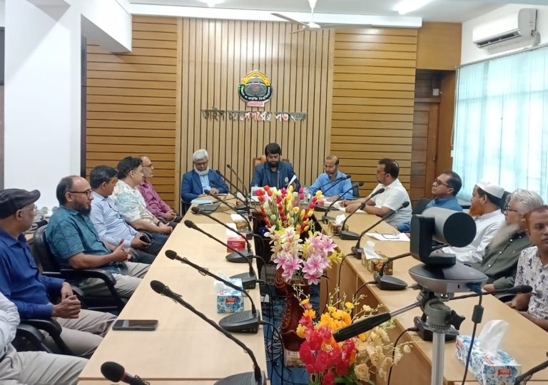 শাবিপ্রবির ‘এপ্লাইড সাইন্সেস অনুষদ’র আন্তর্জাতিক সম্মেলনের ওয়েবসাইট উদ্বোধন ‎