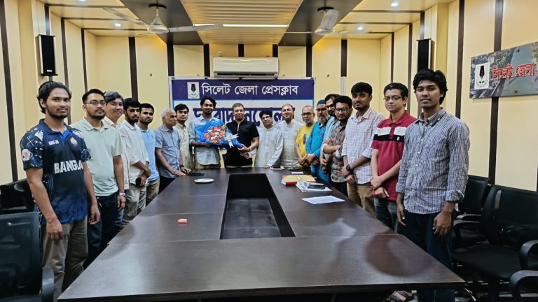 ‎সিলেট জেলা প্রেসক্লাবের সাথে শাবি প্রেসক্লাবের মতবিনিময় সভা