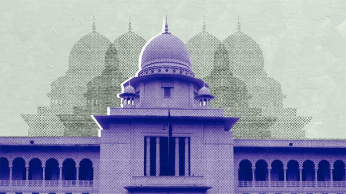 High Court