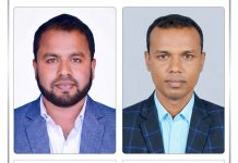 শান্তিগঞ্জ প্রেসক্লাবের দ্বি-বার্ষিক সম্মেলন, সভাপতি সোহেল তালুকদার, সম্পাদক হোসাইন আহমদ