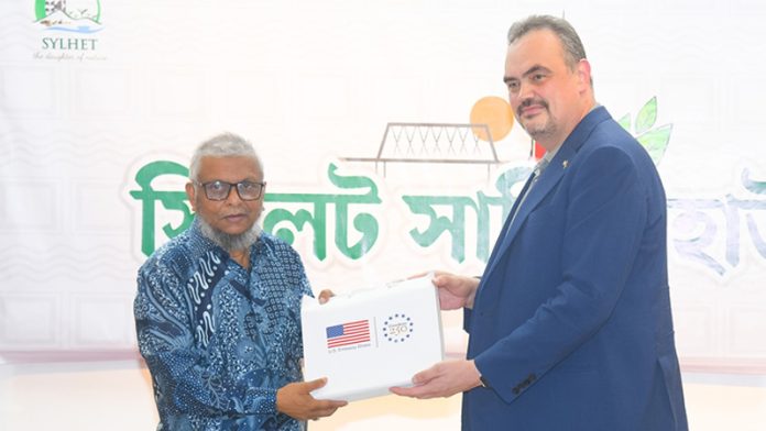 Ariful Haque Chowdhury